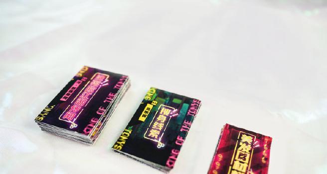 决战洗剪吹游戏攻略（揭秘决战洗剪吹游戏中让你事半功倍的技巧与策略）