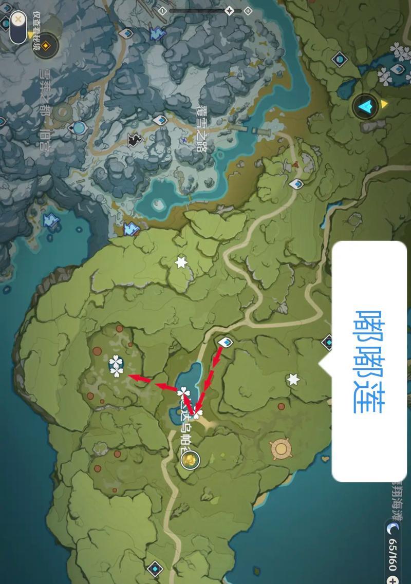 原神2022年攻略（成为旅行者之光，解锁神秘的大陆）