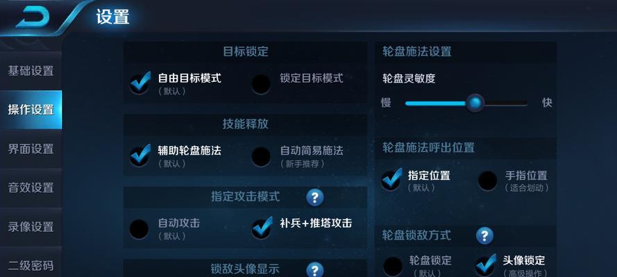 鬼魂游戏逃脱模式攻略（探索诡异场景，找到线索，合理运用道具，成功逃脱）