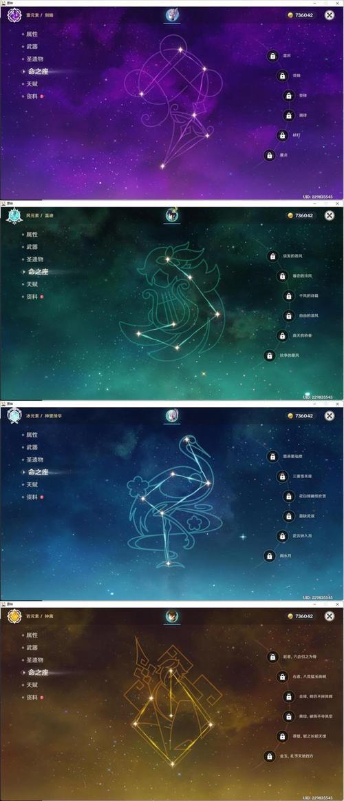 《征战天空之琴！原神攻略大揭秘》（探寻璃月神社，夺回天空之琴，解锁全新冒险！）