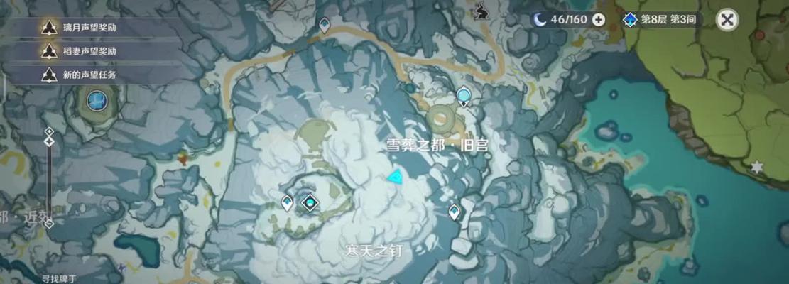 原神攻略（探索技巧、任务优化、及时活用资源，助你成为原神大师！）