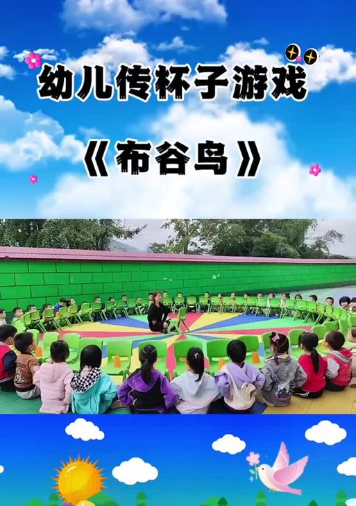 水果披萨游戏攻略教案（让你的游戏技巧更上一层楼）