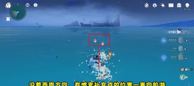 《原神快速奔跑成就攻略》（如何提高角色的奔跑速度以完成成就）