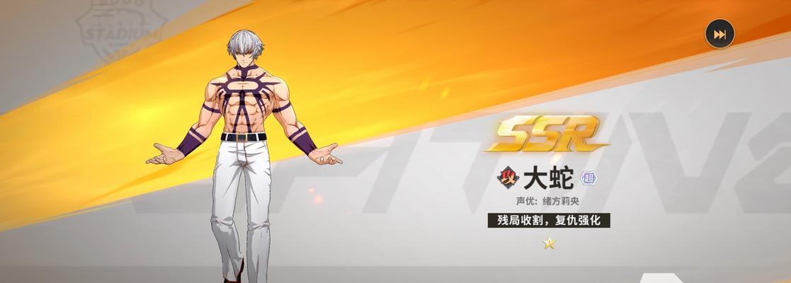 《银色牧场游戏攻略大全》（探索牧场生活，成为农场达人）